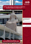 Detracao_Compensatoria